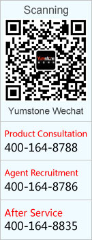yumstone易石微信公众号二维码