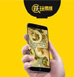 复盘无线点菜产品发展史，无人值守的餐厅收银台时代终于来了
